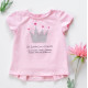 K-Baby Dětské bavlněné triko, krátký rukáv - Princess - sv. růžové, vel. 74
